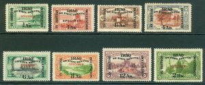 SG O33s-O40s Iraq 1920-23. ½a on 10pa to 2r on 25pi. The set of 8 values...