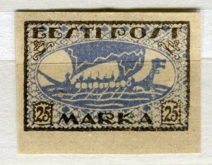 ESTONIA; 1919-20 Imperf pictorial issue fine Mint hinged Shade of 25M. value