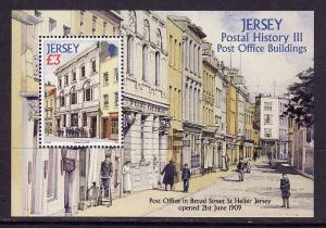 Jersey-Sc#1381-unused-NH-sheet-PO Buildings-2009-