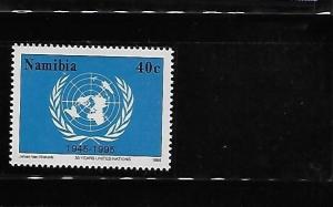 Namibia 1995 UN 50th Anniversary MNH A654