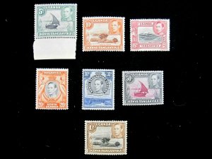 KENYA,UGANDA,TANZANIA - SCOTT# 67,69,72,74,76,79,80 - MH - CAT VAL $42.10