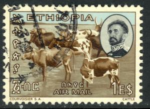 ETHIOPIA 1965 $1 Cattle at Water Hole AIRMAIL Issue Sc C94 VFU