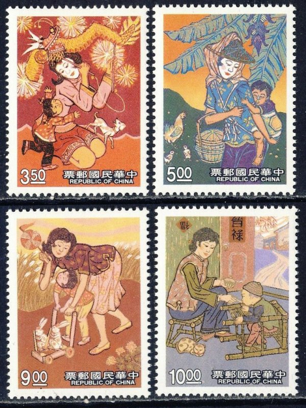 ROC -TAIWAN Sc#2844-2847 Mother & Son Relationship (1992) MNH