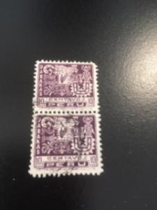 Peru sc 302 u pair