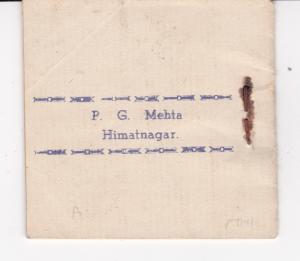 Idar (India) a small booklet