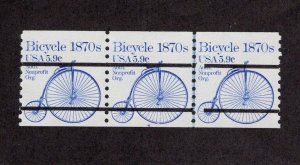 US #1901a Plate Number Coil Strip of 3  PL#5 F/MNH ~jm-1627