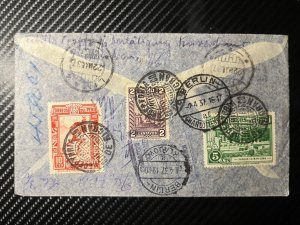 1937 Registered Peru Airmail Cover Lima to Berlin Cladow Germany via Lufthansa 