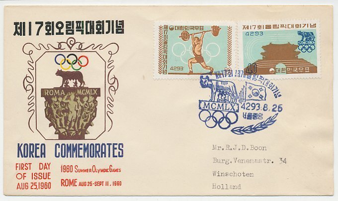 Cover / Postmark Korea 1960 Olympic Games Rome 1960