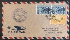 1937 Manila Philippines First Flight Airmail Cover FFC To Hong Kong China Via PA