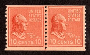 OAS-CNY ED-407 SCOTT 847 – 1939 10c John Tyler, brown red LINED PPAIR MNH CV $50