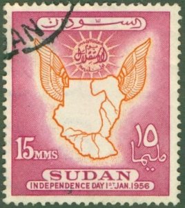 SUDAN 118 USED BIN $0.50