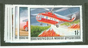Mongolia #970-976  Single (Complete Set)