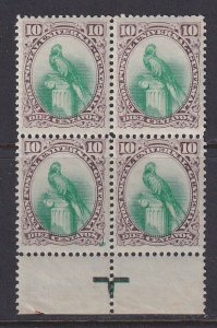 Guatemala, Scott 24, MNH positional block of four