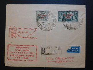 1934 Warsaw Poland Balloon  PKP Cover to Przemysl Challenge Zygfryd Poppers