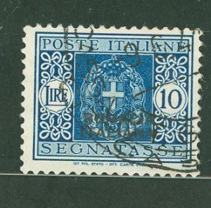 Somalia (Italian Somaliland) #J53 Used Single