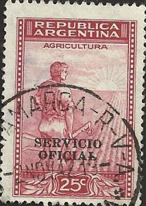 ARGENTINA UNIDENTIFIED BOX ITEM