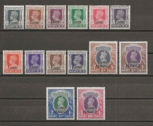 INDIAN CONVENTION STATES/JIND 1939/43 SG O73/86 MNH Cat £350