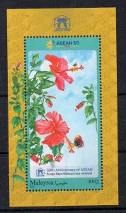 MALAYSIA - FLOWERS - 50th ANNIVERSARY - ASEAN - 2017 - M/S -