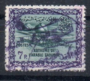 SAUDI ARABIA - 1961 - KING SAOUD REFINERY - 7p - Used -