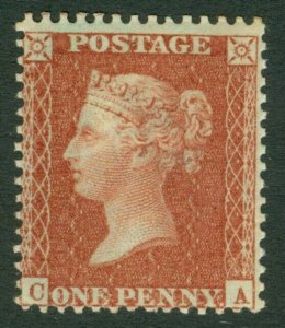 SG 29 1d red brown die 2 WMK large crown, perf 14. Fine mounted mint with