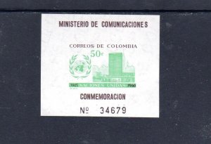 COLOMBIA #725 1960 U.N HEADQUARTERS MINT VF NH O.G S/S IMP.