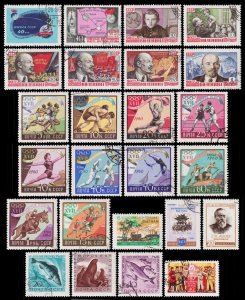 Russia Scott 2266 -- 2381 (1959-60) CTO VF Complete Set, CV $6.95 C