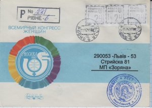 UKRAINE Registered letter,  with local stamps Provisionals Rivne. Rovno. 1993