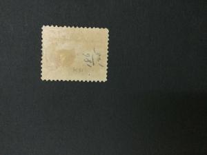 MOMEN: US #186 MINT OG H #27866