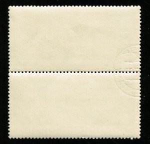 1975, Space, Pair, 12 kop (T-6764)