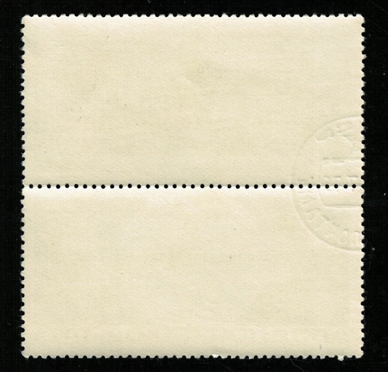 1975, Space, Pair, 12 kop (T-6764)