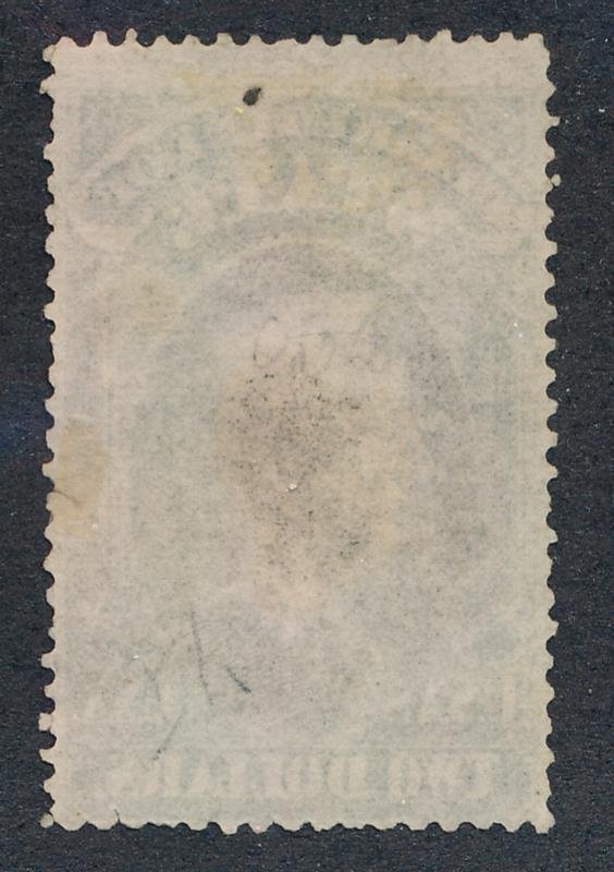 UNITED STATES (US) O68 USED FINE $2 STATE. CERTIFICATE