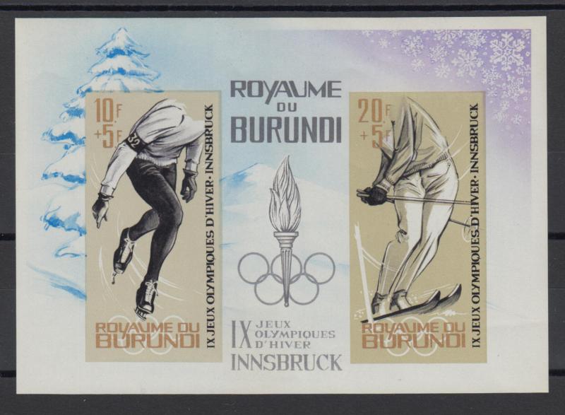 XG-S092 OLYMPIC GAMES - Burundi, 1964 Winter, Innsbruck '64, Imperf. MNH Sheet
