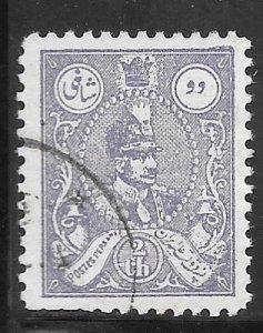 Iran 724: 2c Reza Shah Pahlavi, used, VF