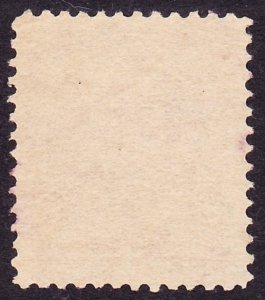 Scott 225, Used, 8c Small Banknote, Violet Cancel, Light Cancel, Light Bends