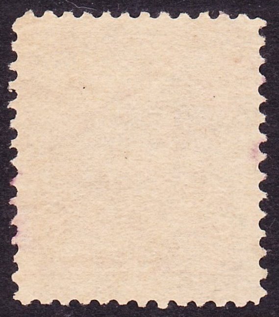 Scott 225, Used, 8c Small Banknote, Violet Cancel, Light Cancel, Light Bends
