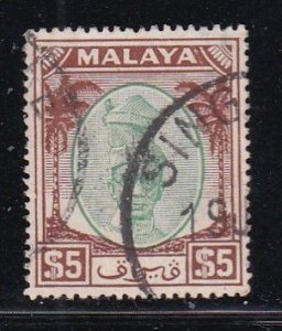 Malaya Perak 1950 Sc 119 $5 Used
