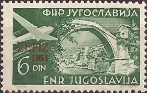 Yugoslavia 1951 MNH Stamps Scott C44 Airplane Bridge Architecture Philately