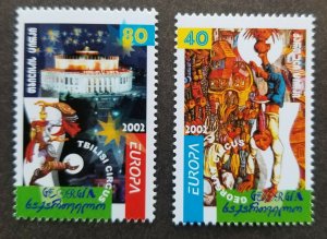 *FREE SHIP Georgia Europa CEPT The Circus 2002 Acrobat Clown (stamp) MNH