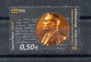 MONTENEGRO - 2008 - ALFRED NOBEL -