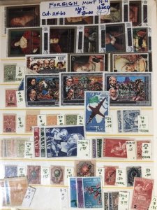 Worldwide Stamps On Stock Pages British Colonies & More