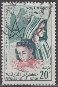 Morocco Scott #62 1962 Used