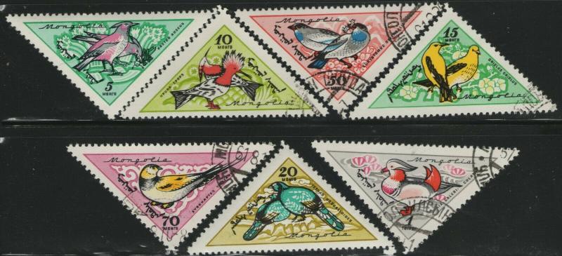 MONGOLIA CTO Scott # 214-220 Birds (7 Stamps)