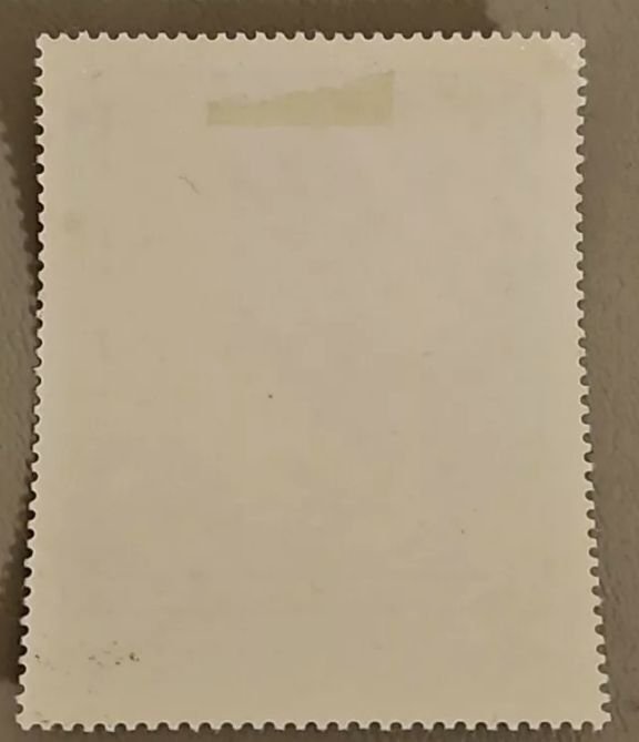 Romania #1909 Used 2023 SCV $0.25