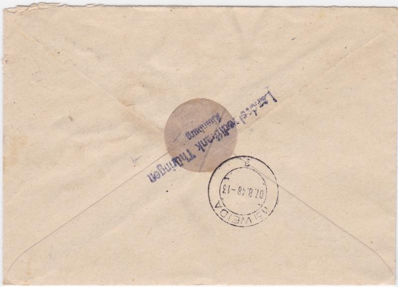 Germany Soviet Zone 1948 Attenburg to Weida  stamps cover  R20729