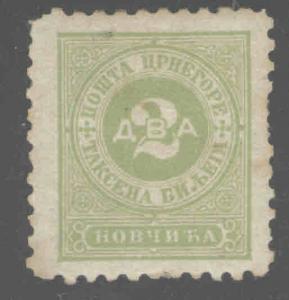 Montenegro J2 postage due MH* collectors mark