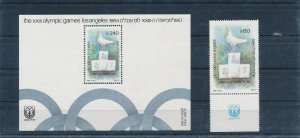ISRAEL 1984 SPORT OLYMPIC GAMES L.A S/SHEET + STAMP  MNH