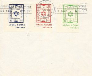 ISRAEL 1948 17th MAY NAHARIYA - HAIFA EMERGENCY POST COVER 