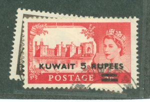 Kuwait #117-118 Used Single