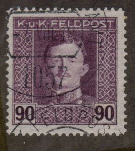 Austria M64 with 1057 numerical cancel, used in occupied Ukraine