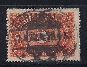 Germany Sc. # 194 Used Inflation Issue Wmk. 126 - L35